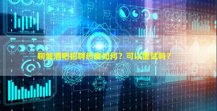 赣州KTV招聘